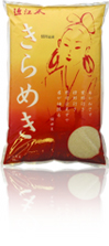 10Kg白米。